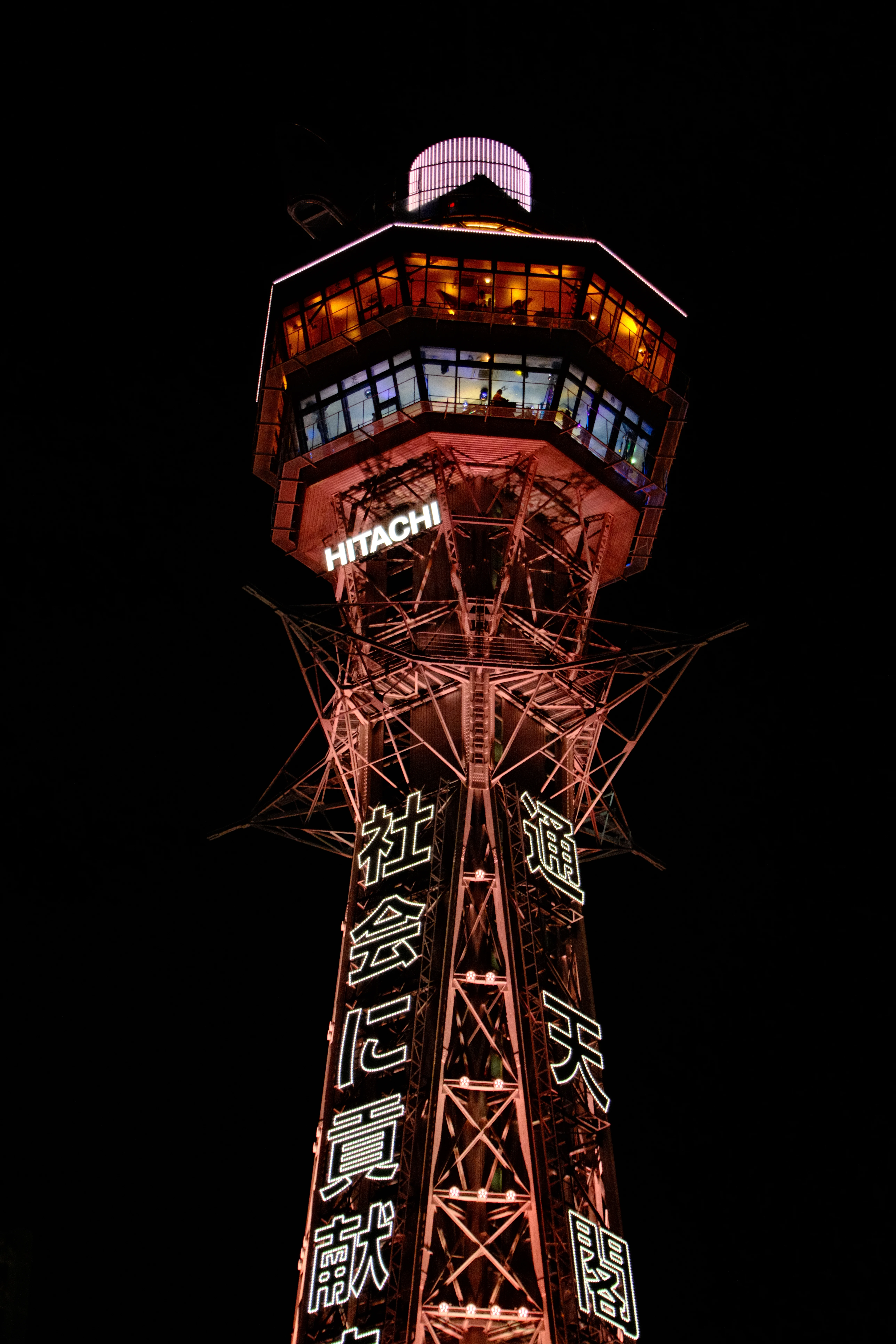 71mm · f/5.6 · 1/125s · ISO 3200
FUJIFILM X-T5 · 16-300mm F3.5-6.7 DC OS | Contemporary 025 · Jan 6, 2026
Illuminated Tsutenkaku Tower glowing at night in Osaka.
Osaka, Japan
© Brandon Cook